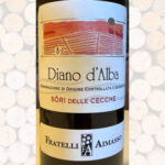 F.lli Aimasso – Söri delle Cecche – Diano d’Alba DOCG – 2023