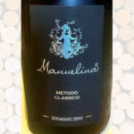 Manuelina Pinot Nero – VSQ Metodo Classico Pas Dosé – 2019