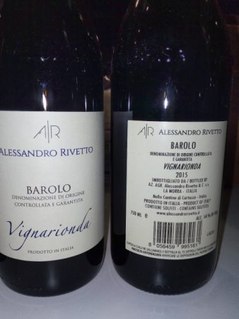 _001Grandi Langhe 2025 Nebbiolo Fabio - IMG-20250204-WA0001