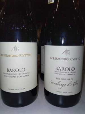 _002Grandi Langhe 2025 Nebbiolo Fabio - IMG-20250204-WA0002